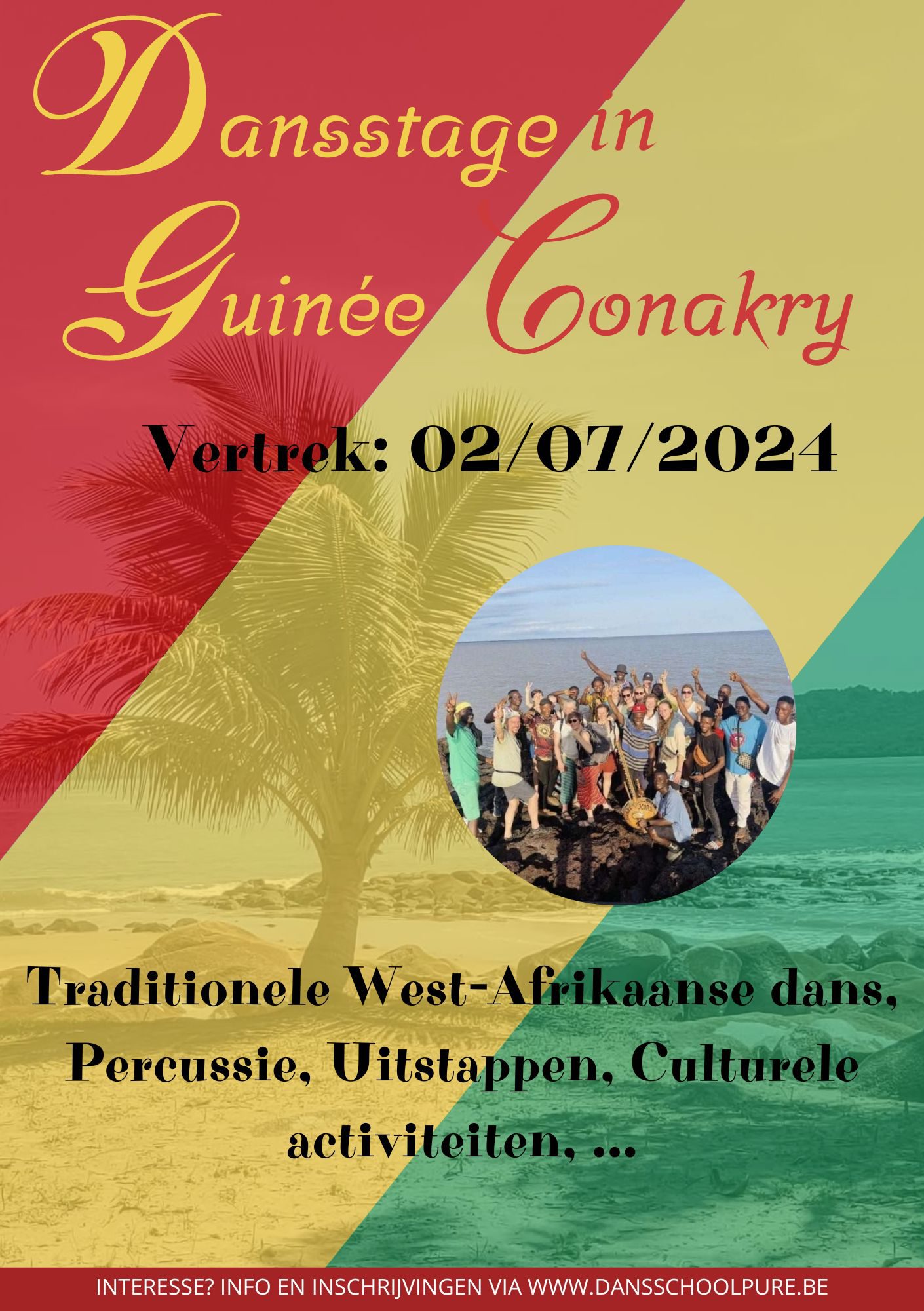 Stage Guinee 2024